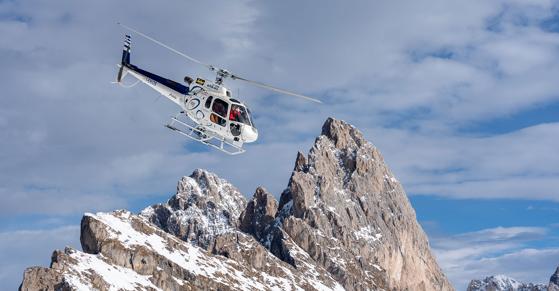 Elikos Helicopterserive